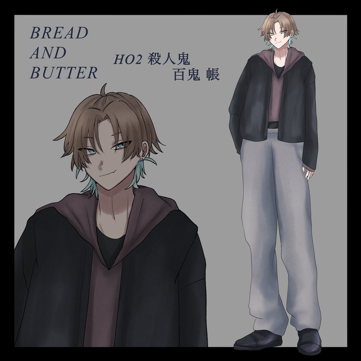 nobishiro_saba's tweet photo. BREAD AND BUTTER / HO2 殺人鬼 https://t.co/d0zHfHmzx1