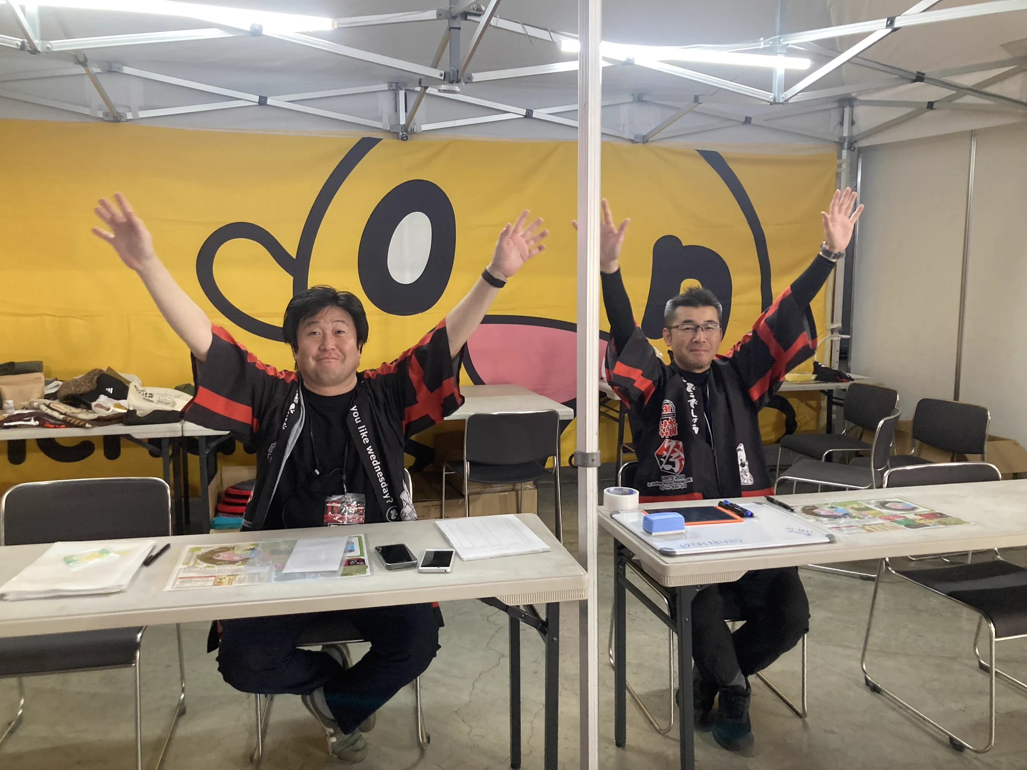 onちゃん【公式】 в X: „こちらインフォメーショonでーす(o▽n)ﾉ オン