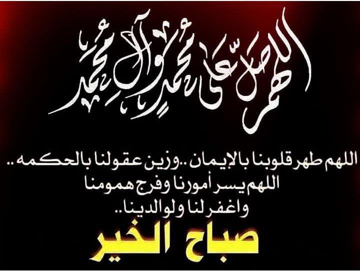 LubnaEnt's tweet photo. https://t.co/8ivRf4dGJ6