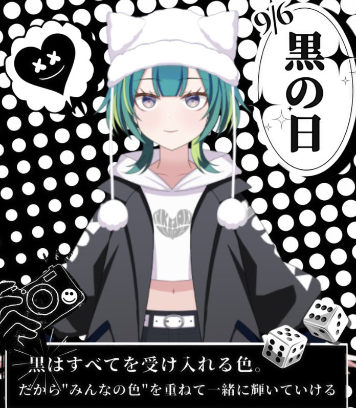 FPS99312937's tweet photo. #おはようVTuber 
皆さんおはようございます〜！！！
今日は日曜日ですね〜黒の日らしいですよ〜
人間って色んなもの食べたり作ったりしてますけどイカ墨パスタってなんで食べようと思ったんですかね？？
人生でまだ食べたことないですけど味あるんですかね〜？

今日も一日ゆるふぁいだよ〜 https://t.co/rEoTlqTADj