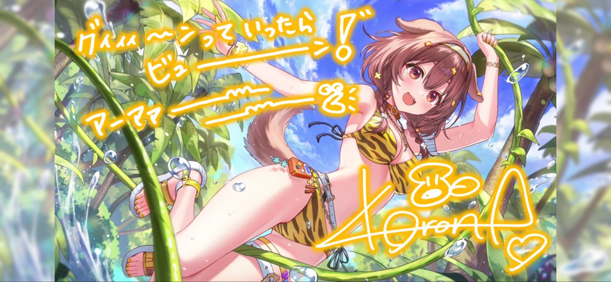 Ladymellybear's tweet photo. Most insane birthday gatcha luck🥺😭 gonna go so good with the swimsuit Noel, miko and okayu I have💜🥰
#moricalliope #korone #fubuki #mio #hololivedreams #holodori https://t.co/J0X3GXMeRr