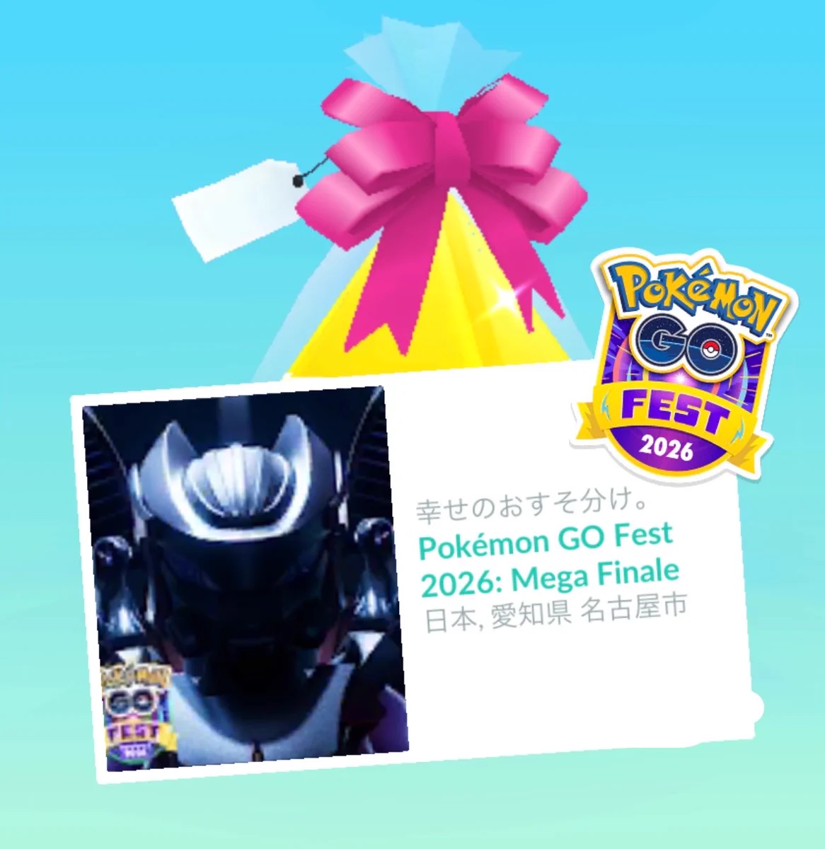 TeamⓂ️No.74鈴木 健斗@Pokémon GO 🐰🍓TL75 on X: 
