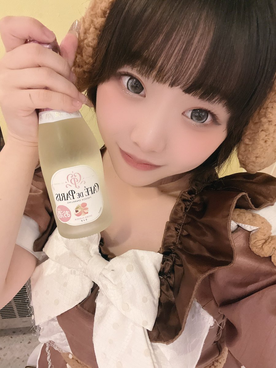 adorable_amtk's tweet photo. 9.3お礼💌

まったりやさんだったけど、遠隔ぱぱたちに助けられた日でした😭😭 https://t.co/Q02UUXZLIE