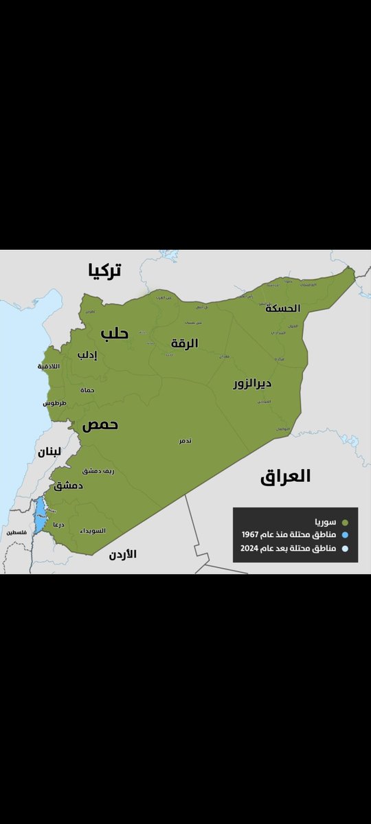 osmansy01's tweet photo. @Nmrt39629Bwd @majedalkhalda إلا الجحشنة أعيت من يداويها 
نصف سورية قلتلي https://t.co/RUYE8a6qj3