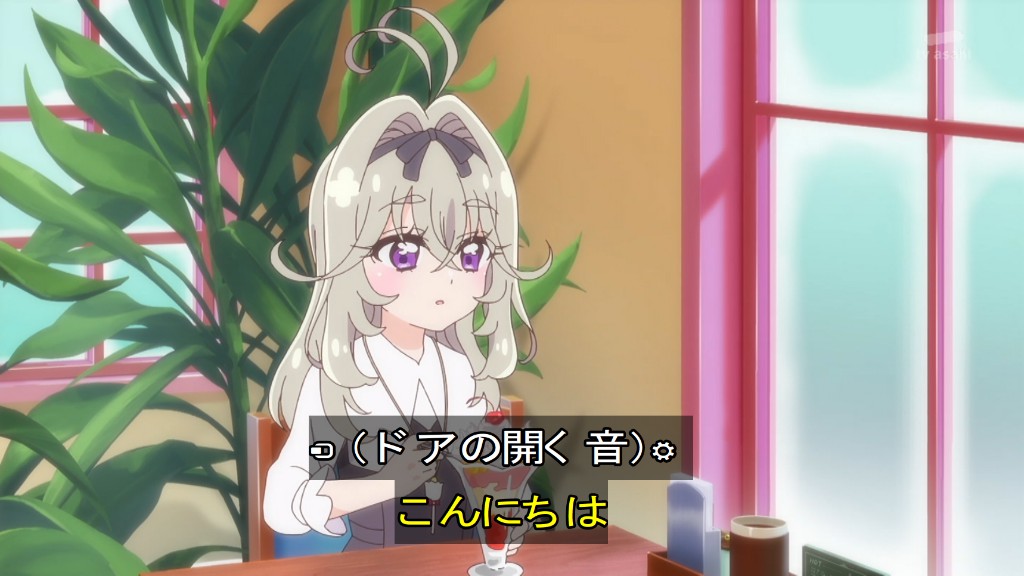 名探偵プリキュア！ 第32話 ツイート画像 1