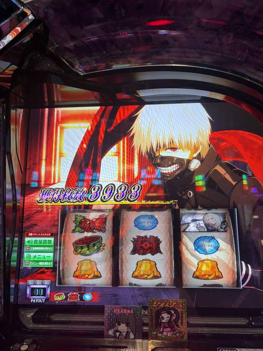 minato8192's tweet photo. ぴえんちゃん代行ありがとうございました！
腰が低く優しい口調で話してくれるので若いのにしっかりしてるなと思いました！
忙しいと思いますが体に気をつけて配信頑張ってください🔥
+42k

 #ぴえんちゃん https://t.co/igq46RPnqB