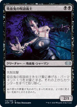 鶴木メイ on X: 