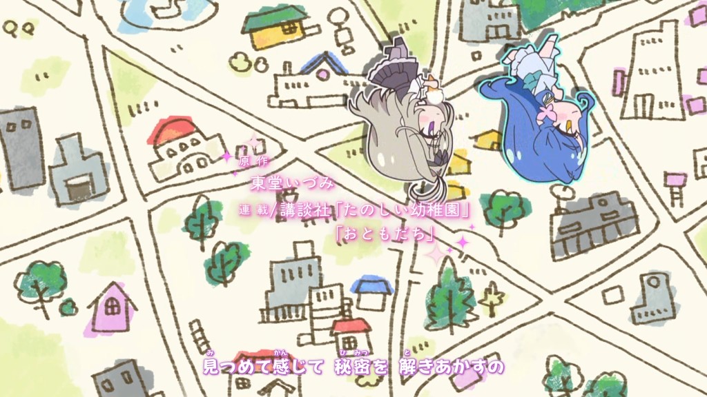 名探偵プリキュア！ 第32話 ツイート画像 1