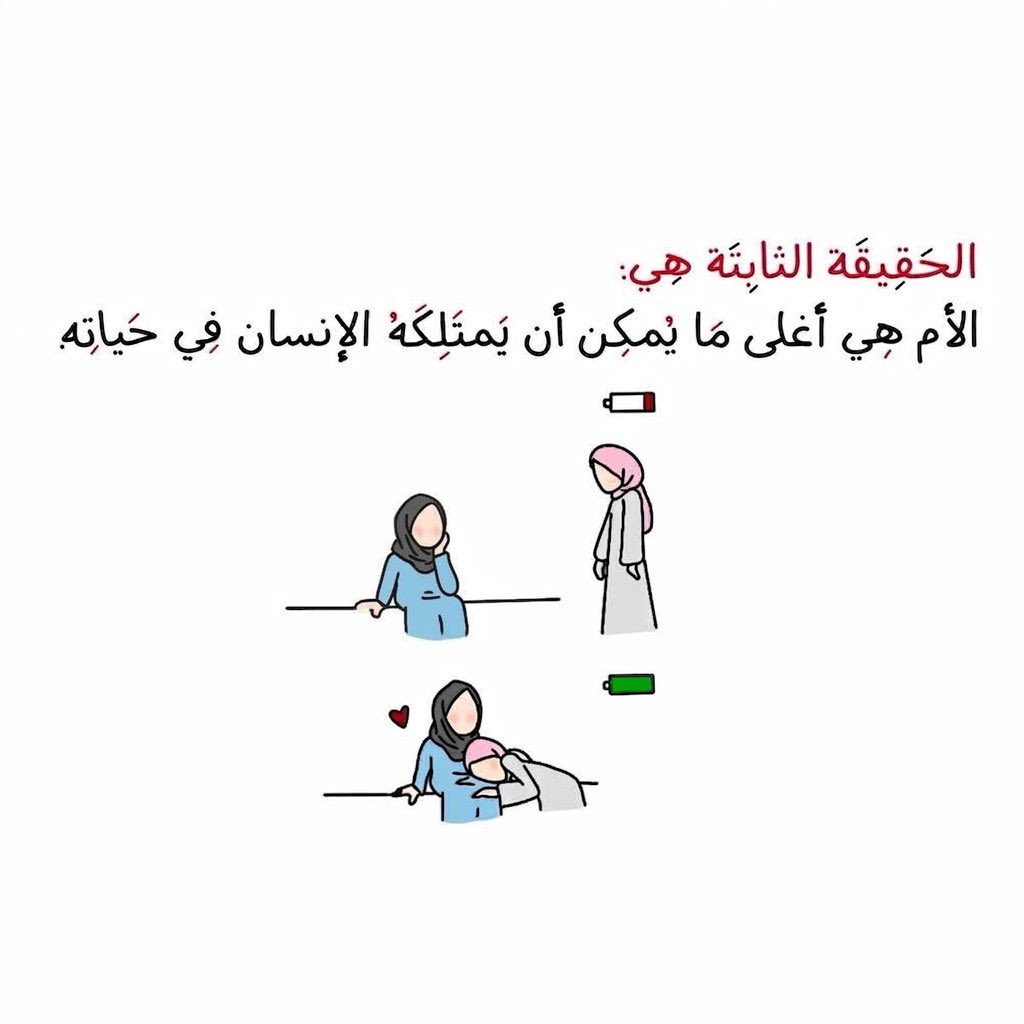 heartt_6's tweet photo. https://t.co/kHbScttJHh