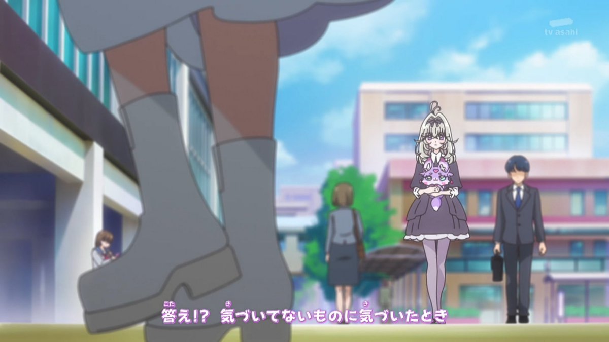 名探偵プリキュア！ 第32話 ツイート画像 1