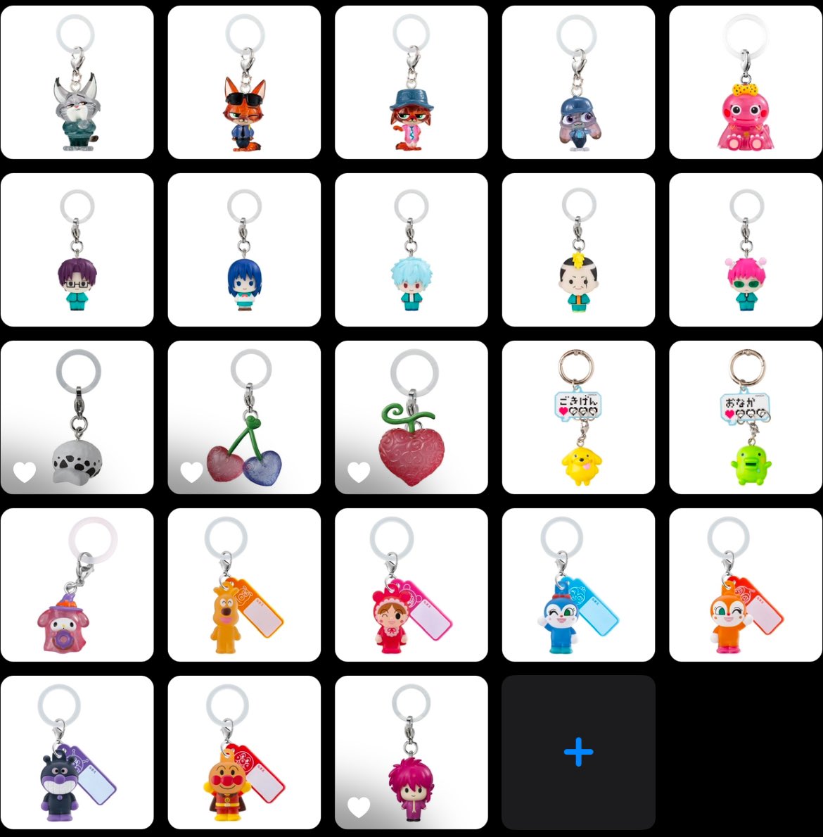 TorihiKi08060's tweet photo. めじるしアクセサリーガチャガチャ 交換 買取 譲渡

【求】1.2枚目 ♥優先 買取
【譲】3.4枚目 買取可

赤点開封済
比率違い有

条件の良い方優先しますт т
郵送 大阪市内手渡し PayPay

お気軽にお声かけください> ·̫ <⸝⸝ https://t.co/5fnbDA7a5M
