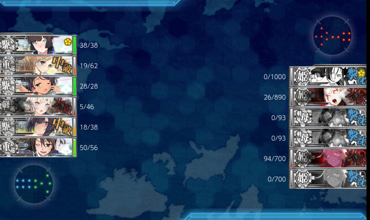 HCR_second's tweet photo. e4をどうにか乙で駆け抜けました
まにあえ〜 https://t.co/ItFFq6LCjO