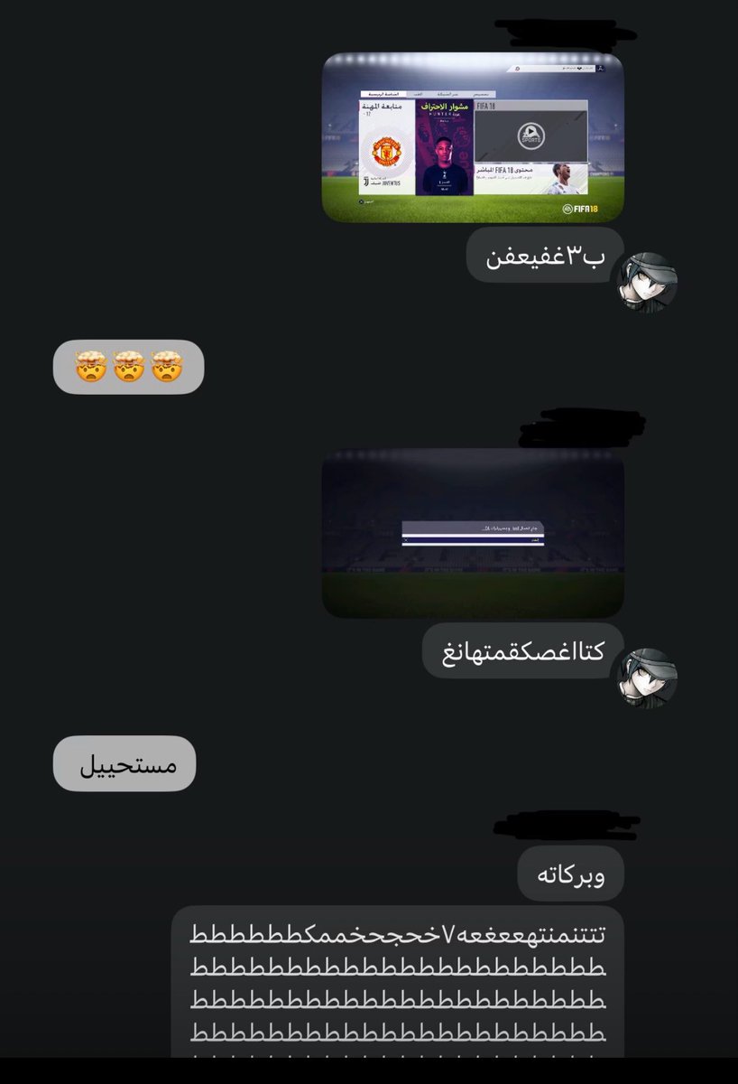 lPullTheTrigger's tweet photo. ولد خالتي الصغير يبي يبشرني بشيء بس مايعرف يكتب🥀🥀 https://t.co/NZJGe5IsKe