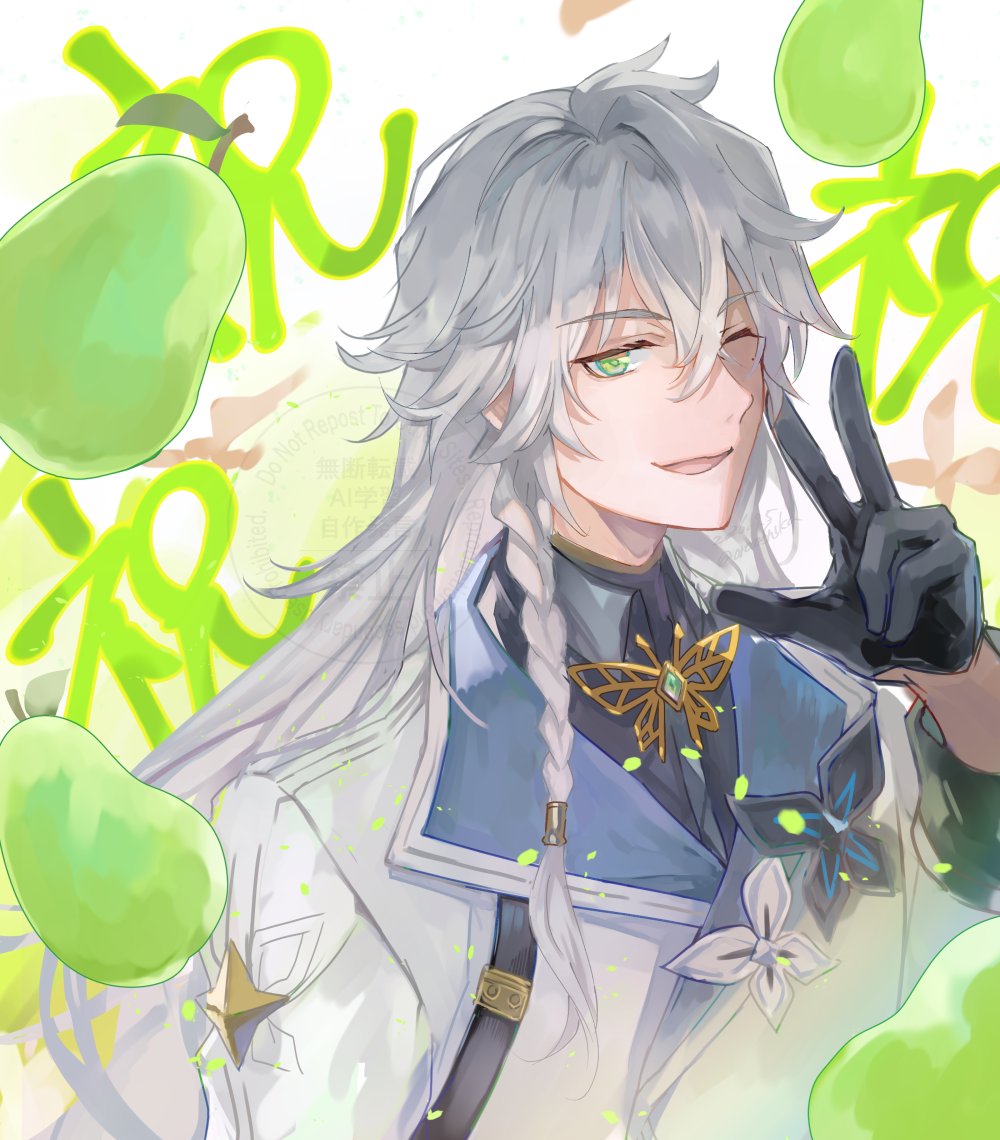 orooooshika29's tweet photo. 率直に🍐蔵 https://t.co/oohQE9hEVK