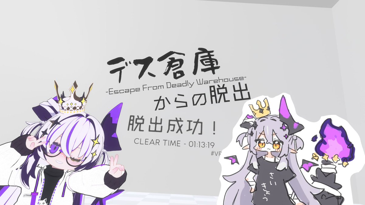 Nafy428's tweet photo. #VRC_デス倉庫
#VRC_コンポーネント
いろいろといた https://t.co/M2zuo14jSc