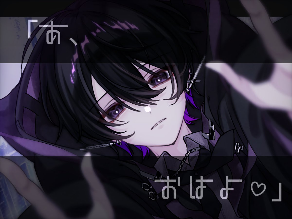 紫音蘭世 (@ShionRanze_) / X
