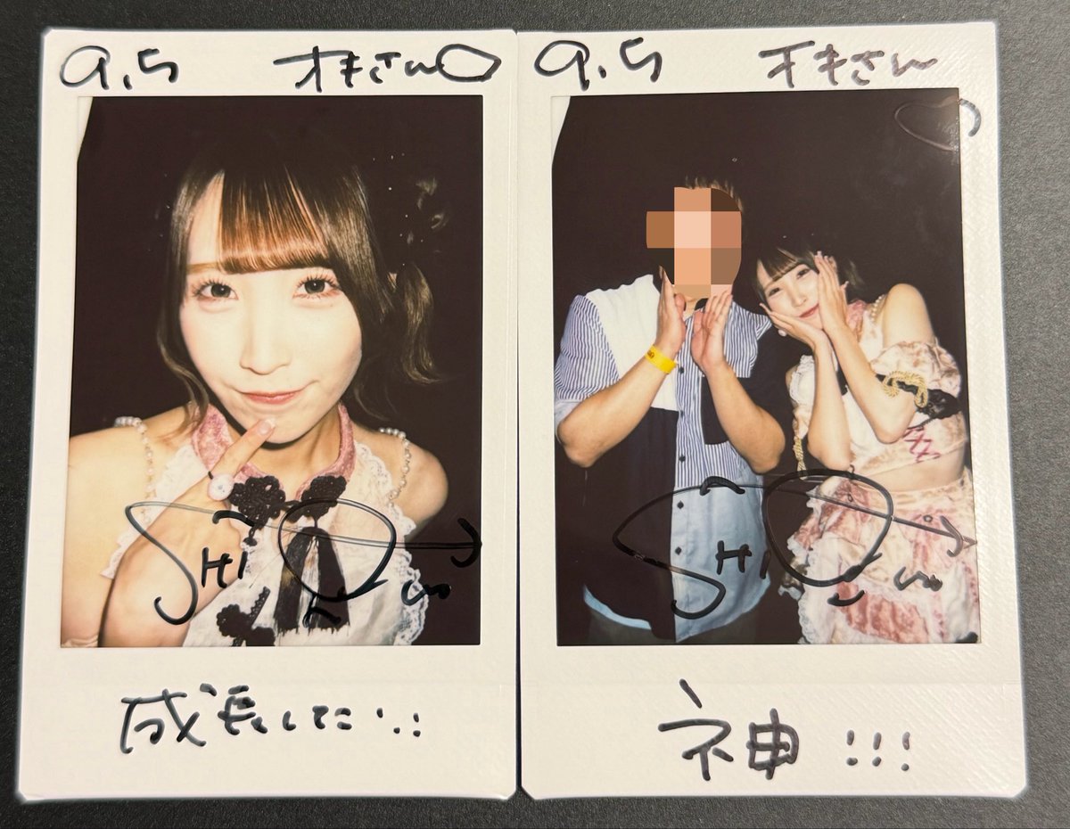 ayuhiyo's tweet photo. 9/5 晴天快晴ツアー神奈川公演
よすがで即見つけてくれてありがとうございました🙇🏻戻ってきてそうそうあちこちのライブを観てきたのですが、締めがしちゃんでよかったですwVD1のシチュを持ってきたの天才でした👏
#ドマレコ #河西栞 https://t.co/3c1nfLNQ9C