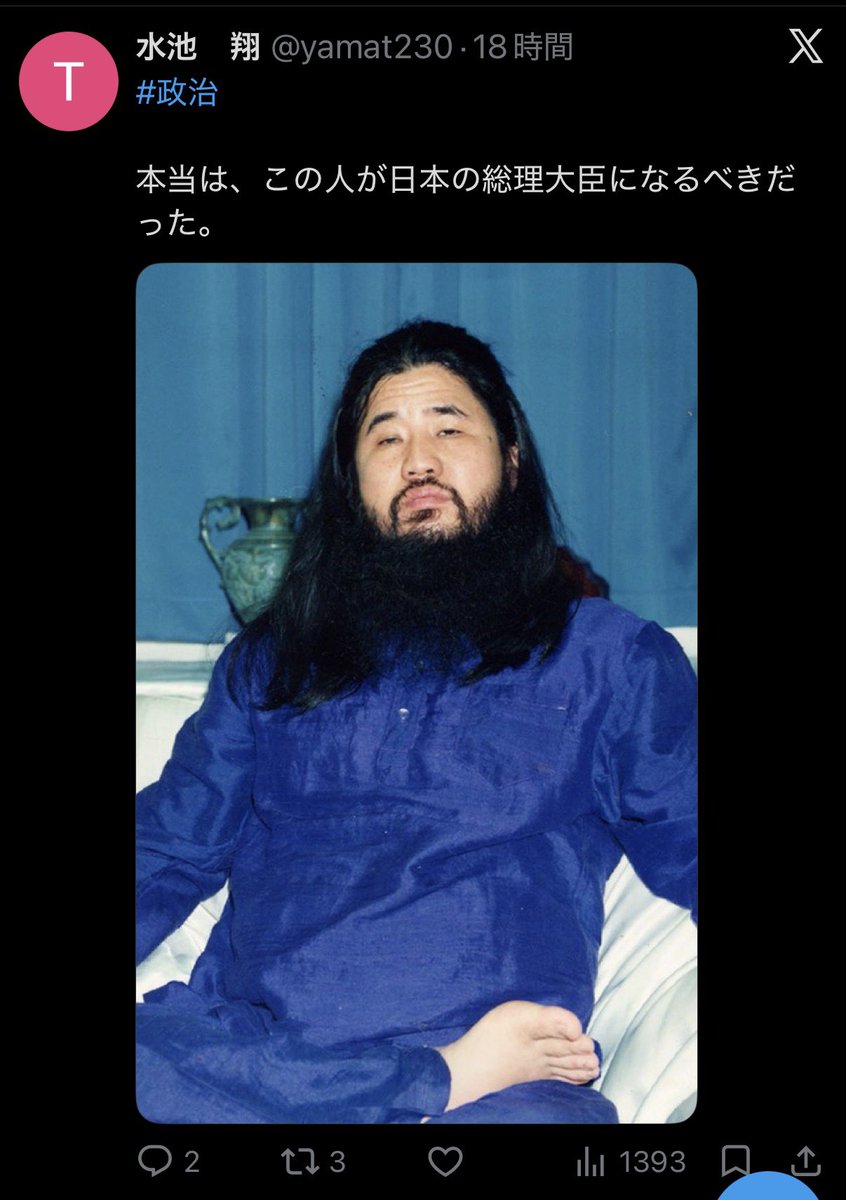 zWk7vkhkv2pGNuR's tweet photo. 次期丹波市長選に立候補するそうです

斎藤元彦兵庫県知事と連携強化するとのこと

#兵庫県丹波市長選 https://t.co/9yPDYlQwqL