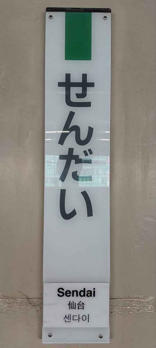 KAJI__OFFICIAL's tweet photo. https://t.co/fhNhhblm4N