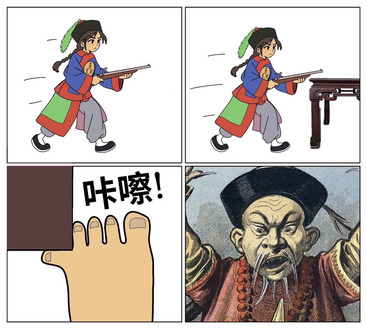 shengongfuti3's tweet photo. 19th century racial caricatures make superb reaction images https://t.co/eQw8wqLEs6
