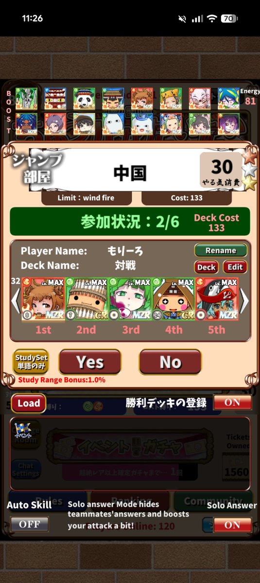moriiiro_eigo's tweet photo. 3on3は楽しかった！ https://t.co/4Z6Ak9rosR