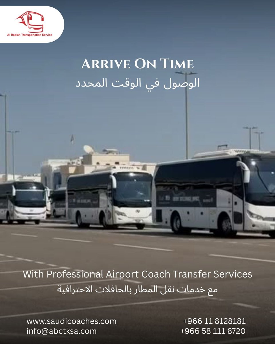 fernandofeeh15's tweet photo. Arrive on time with Saudi Coaches. Enjoy punctual, comfortable, and reliable airport transfers for groups, families, and corporate clients. Travel smart, stress-free, and on schedule. Book your transfer today. https://t.co/SYfnR9YtyA