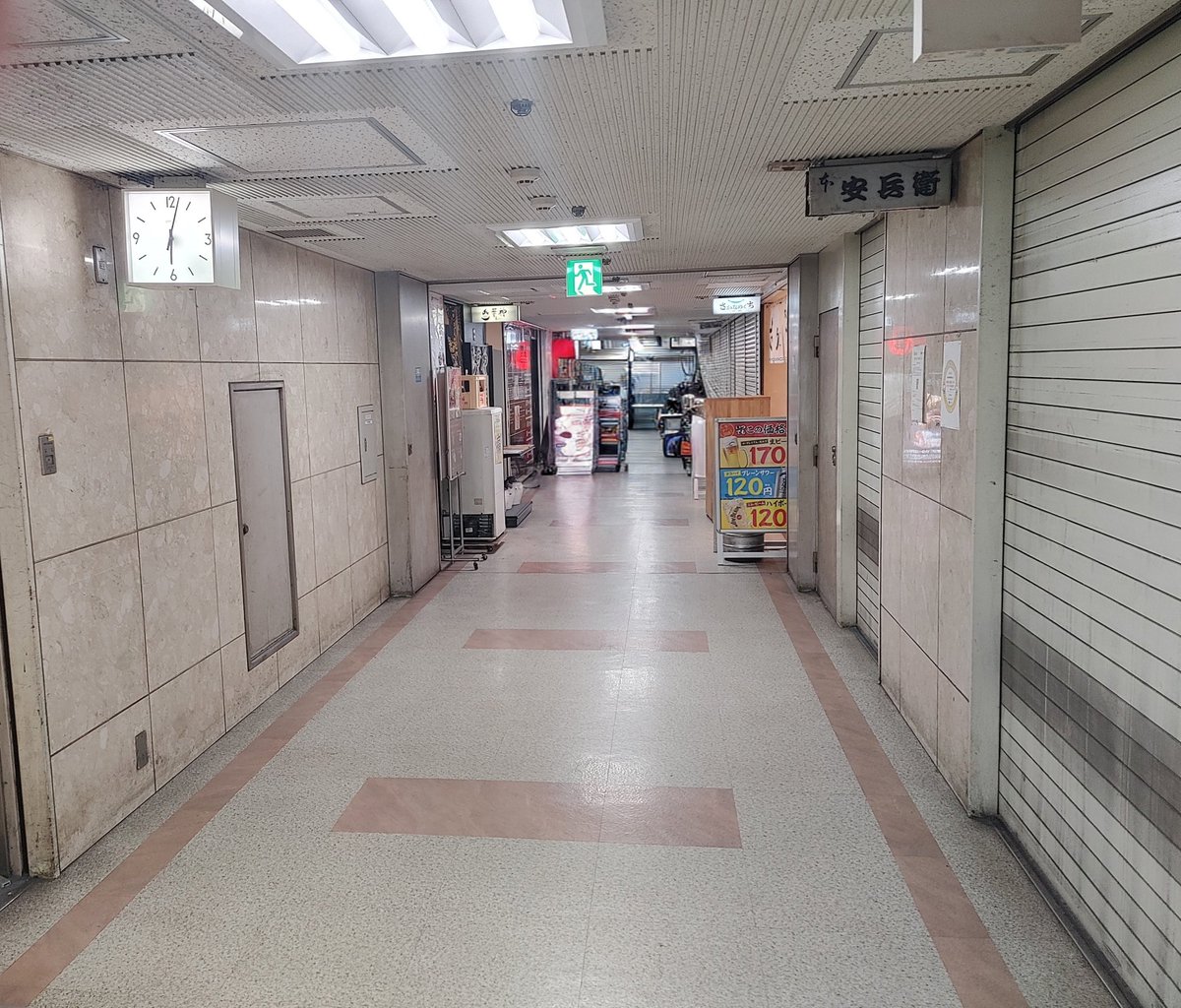 masashigyou's tweet photo. 職場の方が、駅ビルの居酒屋に連れてってくれました。お酒があまり飲めない私は初めての場所で、新鮮でとても楽しい空間でした🍺

また行こうっと。感謝✨ https://t.co/GZ2TBXG0KL