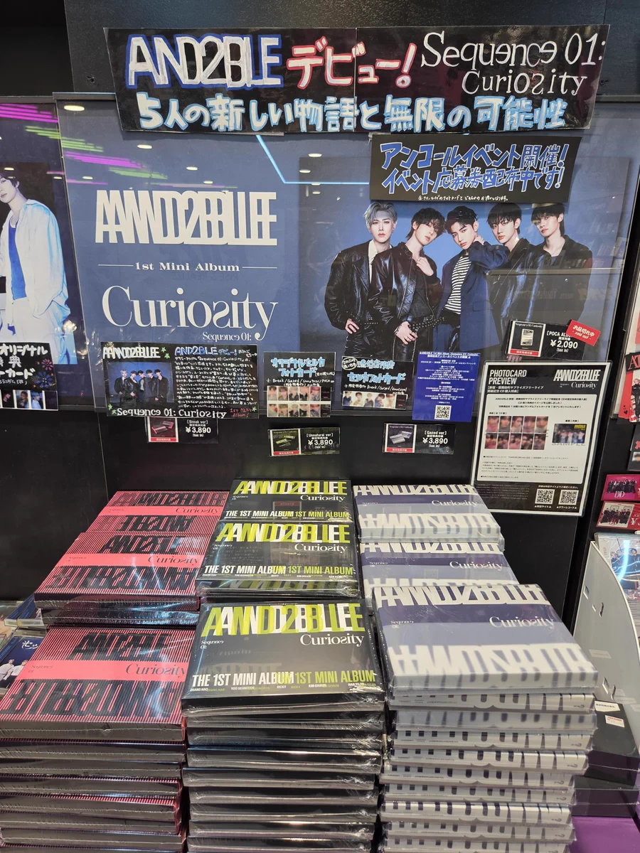 タワーレコード渋谷店 on X: 