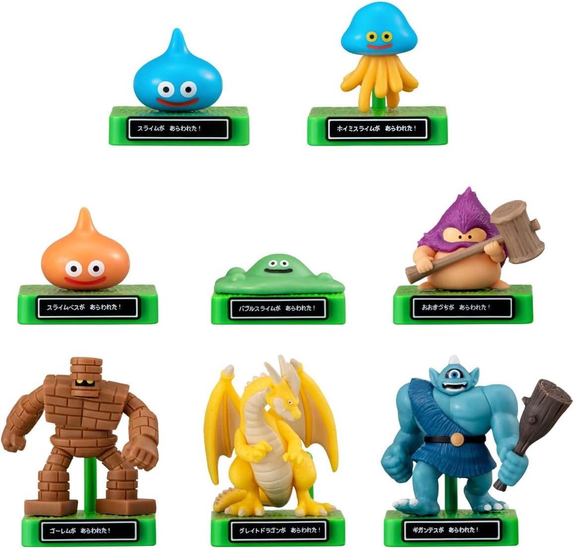 ドラゴンクエスト グッズ9点 HEKBKlnaIAE6B9f.jpg