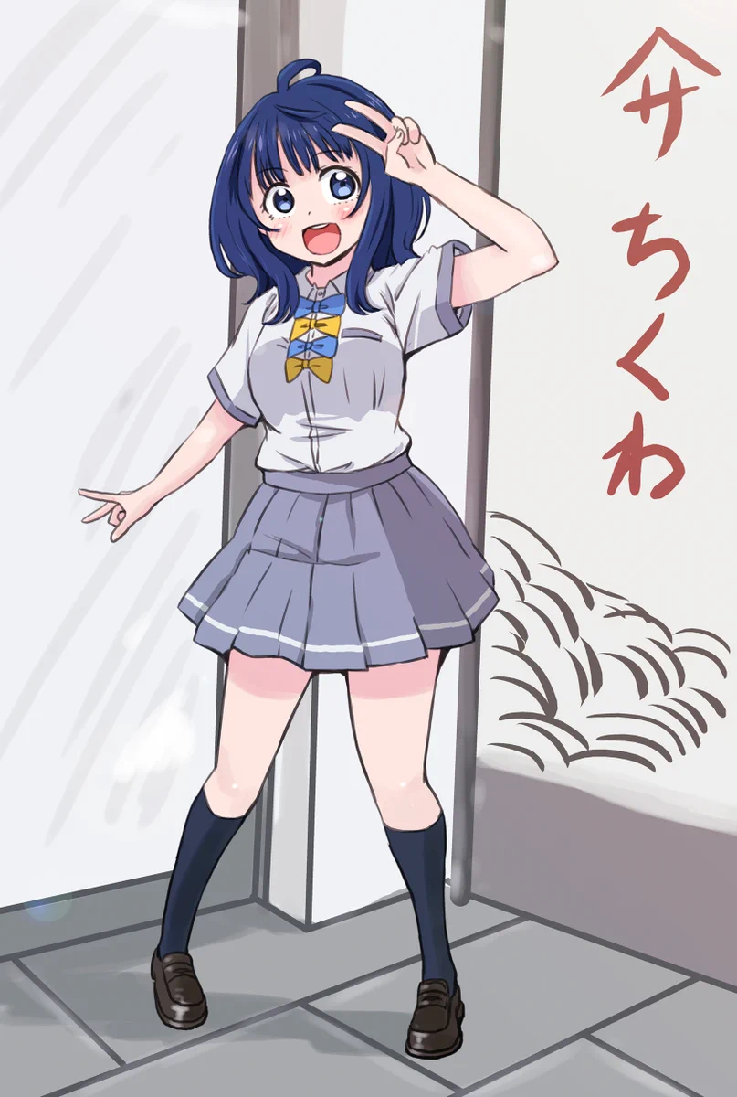 Reposts by SUZ（すぅ）＠ヨルガタニンゲン樂團 (@suz_esp) / X