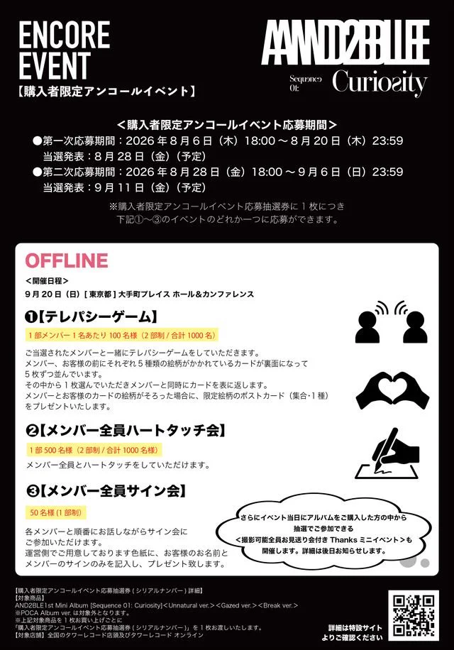 HRf_abBbQAA_cZB?format=webp&