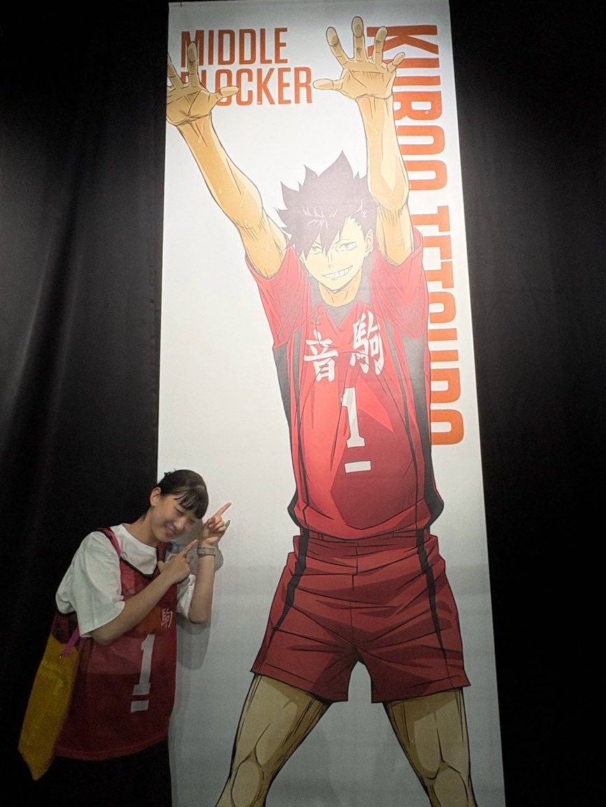 nagara_kanon's tweet photo. #ハイキュー #オンザコート

推し活をしてきた❤️‍🔥
マジでマジで楽しくて、またバレーしたい！！！
部活やってた時はハイキューにたくさん勇気もらって試合前のアップは常に主題歌聴きながらやってたの思い出して懐かしかった🥹🥹

ランダムグッズでクロは出なかったけどツッキー出たので良しとします🫶 https://t.co/GWQ7Ul4z36