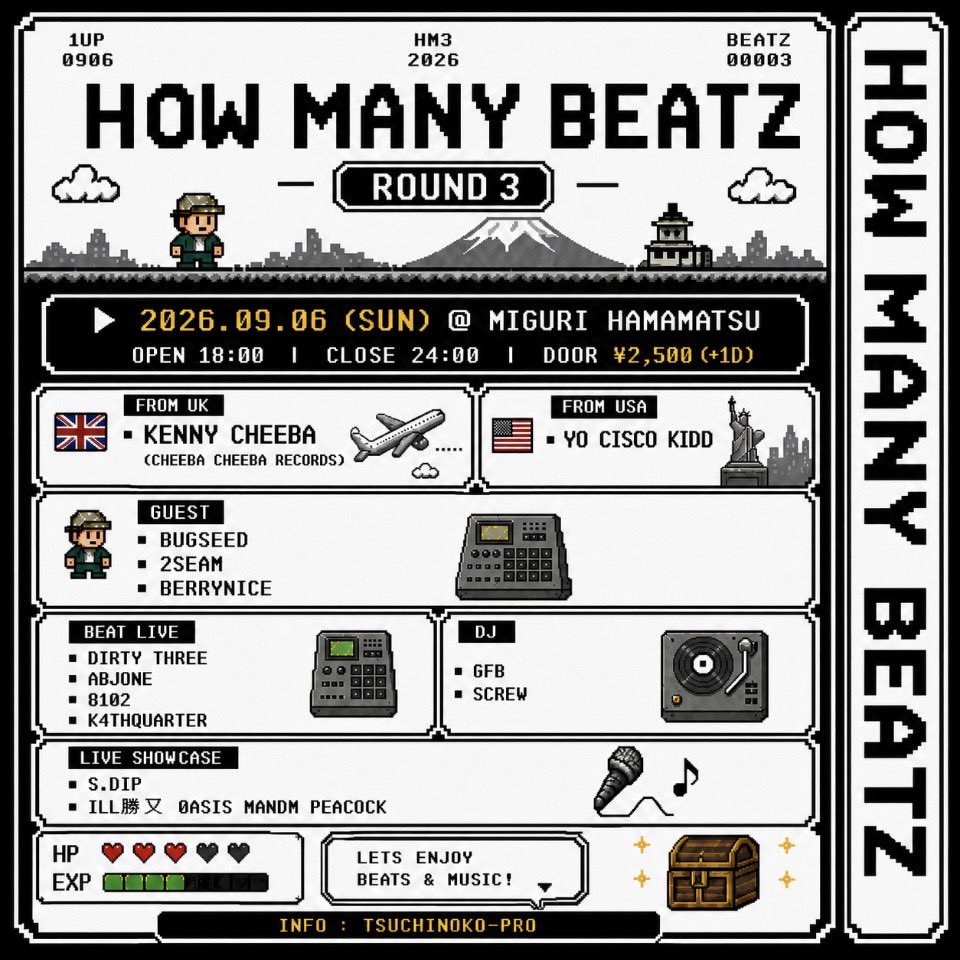 bugseed's tweet photo. TODAY!! 
[LIVE] 9/6(SUN) “HOW MANY BEATZ @ MIGURI静岡 浜松” open18:00~ https://t.co/r1AzIetSFW