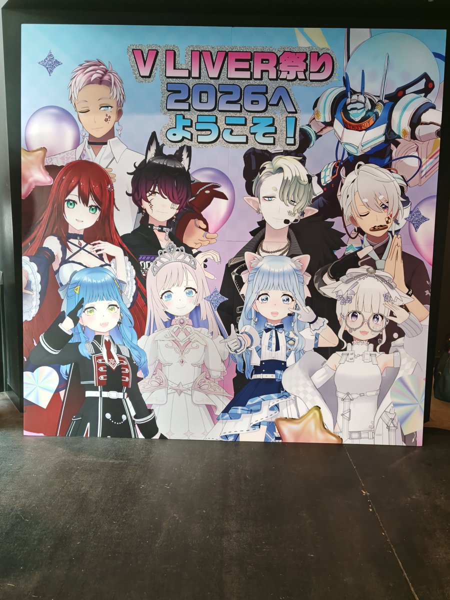 REALITY_satorun's tweet photo. 紅妃ちゃんへ
昨日はほんまにおつもんもん🙇‍♀️
あのう👉👈途中で泣くなんて聞いてません💦こっちまでウルっと来てちょっともらい泣き😭でも紅妃ちゃんが１番が輝いてて最高だった✨
チェキ会やっぱり緊張💦💦
全然上手に喋れんかった😭
ちゃんと休めた❓❓
めっちゃ心配やねん🥺︎🥺︎
@HarenohiAki https://t.co/4t43JsjVqq