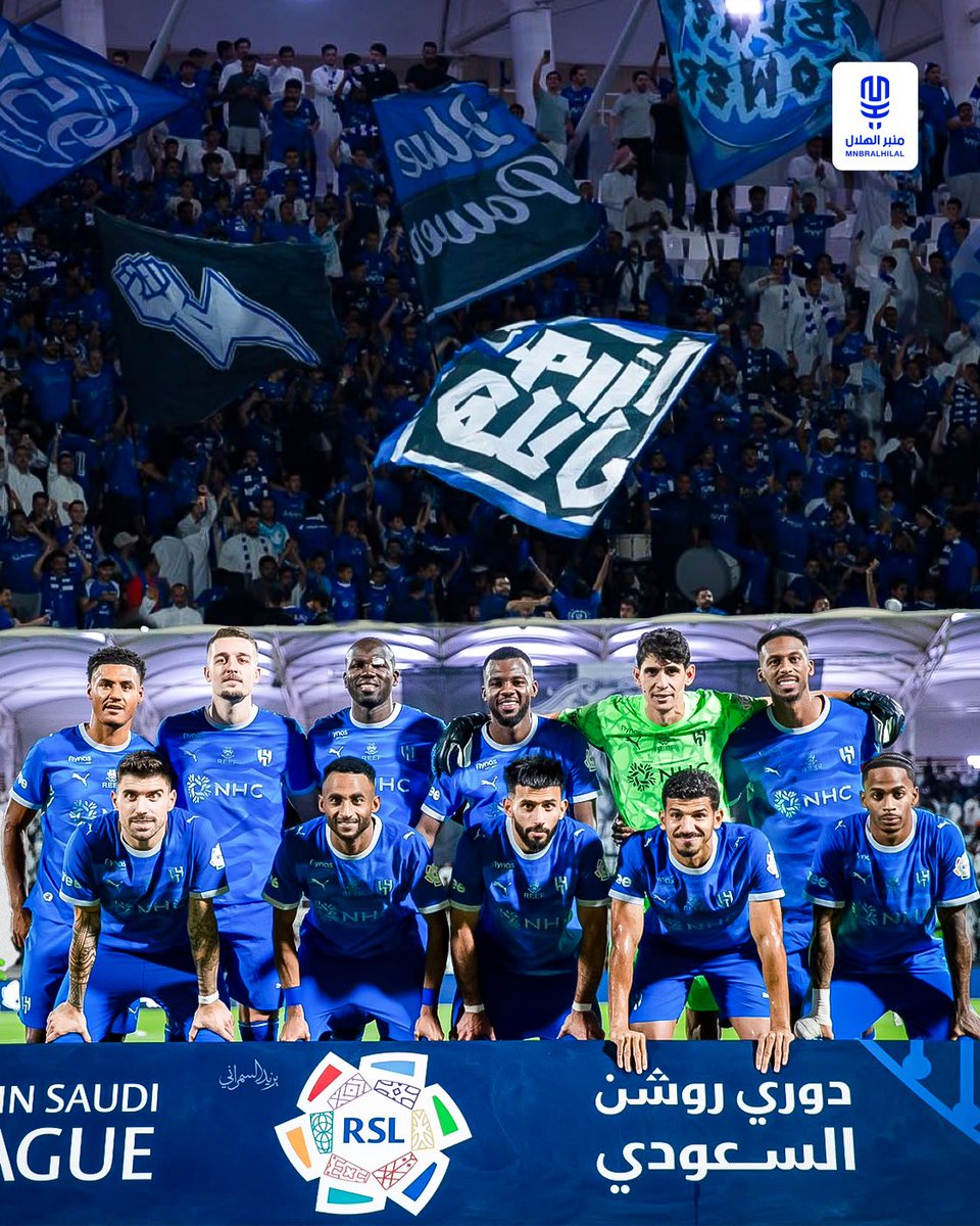 MnbrAlhilal's tweet photo. أيام هلالية تشرح الصدر؛ صفقات، مستويات، انتصارات، وصدارة.

اللهم أدمها أفراح هلالية 💙 https://t.co/kA4EJRpsFt