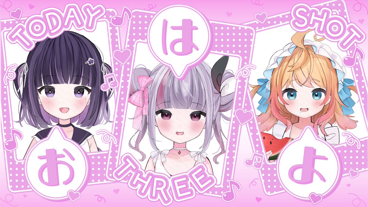 ra_ira323's tweet photo. #おはようVtuber
おはのら～☀️
何と今日は予告なしで妹ちゃん達と水着てえてえ！！✿Ი𐑼໒꒱

妹ちゃん達のアカウントでものらのお顔が見れるから是非見てみてね～♡

今日もみんなで『ゆるふぁい〜✊ ̖́-』
 #おはよのら 
 #9月のVtuberフォロー祭り https://t.co/jTQRpGgrNp
