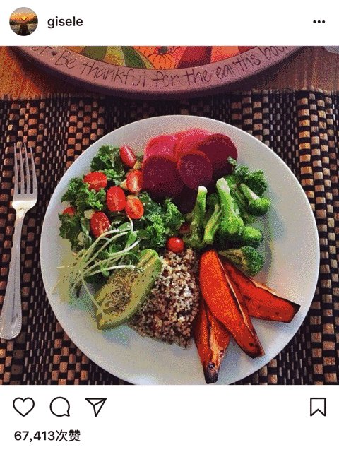 yusnelys1's tweet photo. Ready for a guilt-free lunch This 5-minute quinoa bowl with roasted cherry tomatoes, steamed spinach u0026 grilled chicken breast hits all the right notes—high protein, fiber-packed u0026 under 350 calories! Perfect for keeping your energy up while crushing your fat loss goals. https://t.co/x2ytrqUJMw