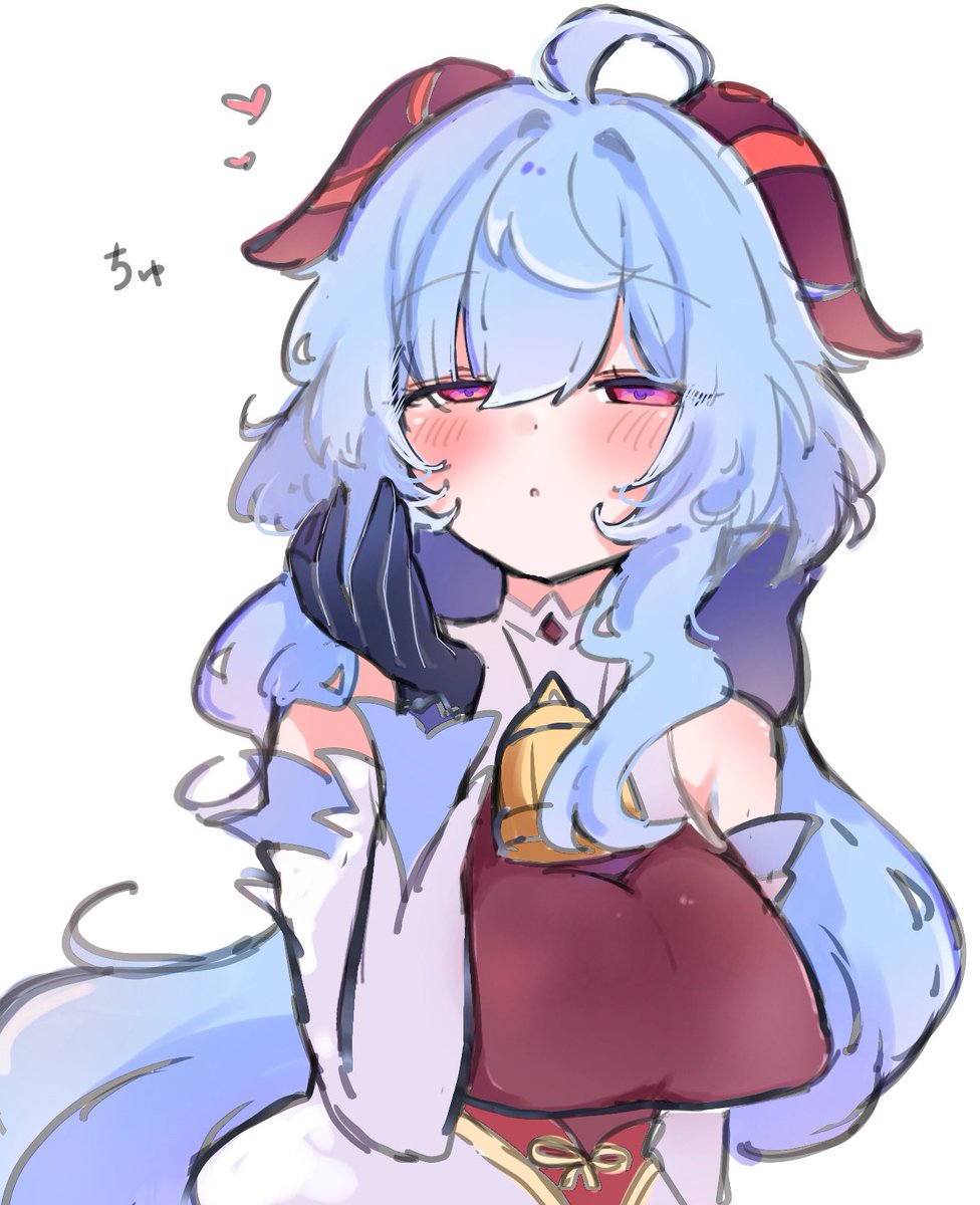 nenene_yo00's tweet photo. 俺が描く甘雨 https://t.co/tzs7bW86e5