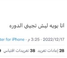 18dodi_'s tweet photo. https://t.co/BHUbvdAYkL