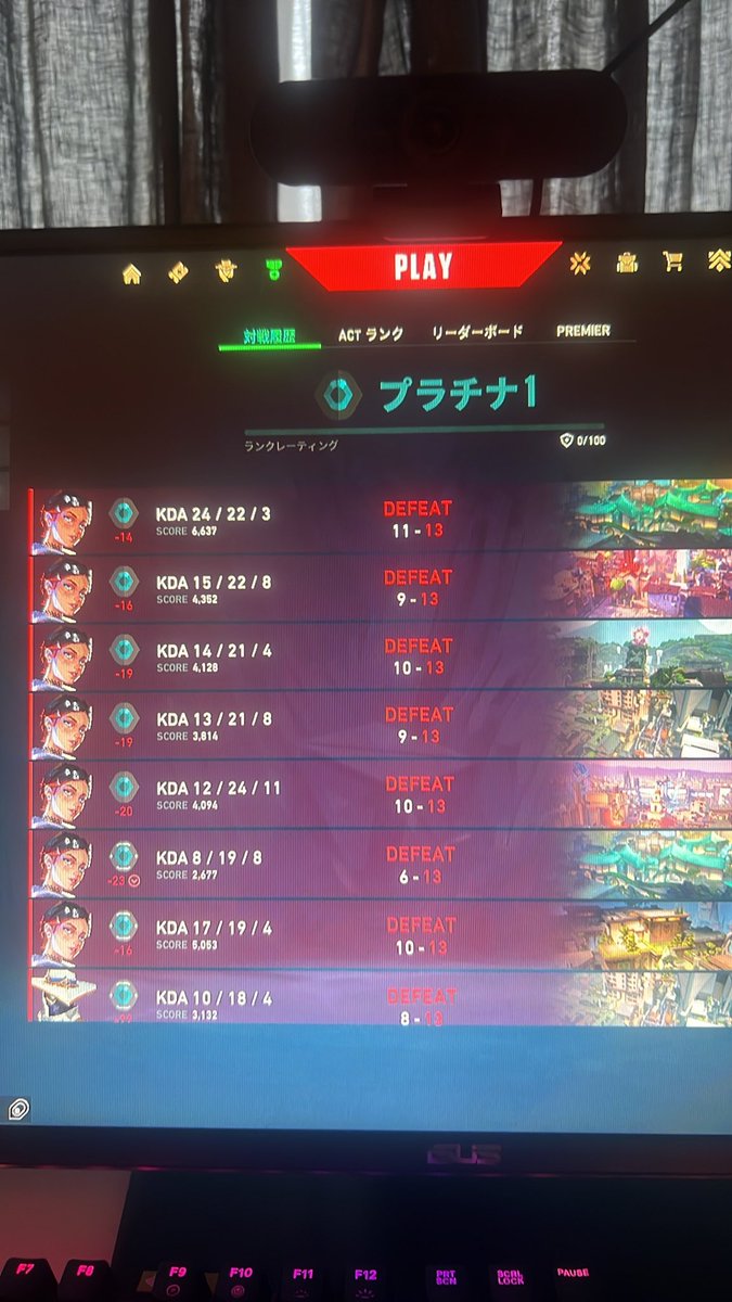 8qoguc's tweet photo. https://t.co/cykE85UijP