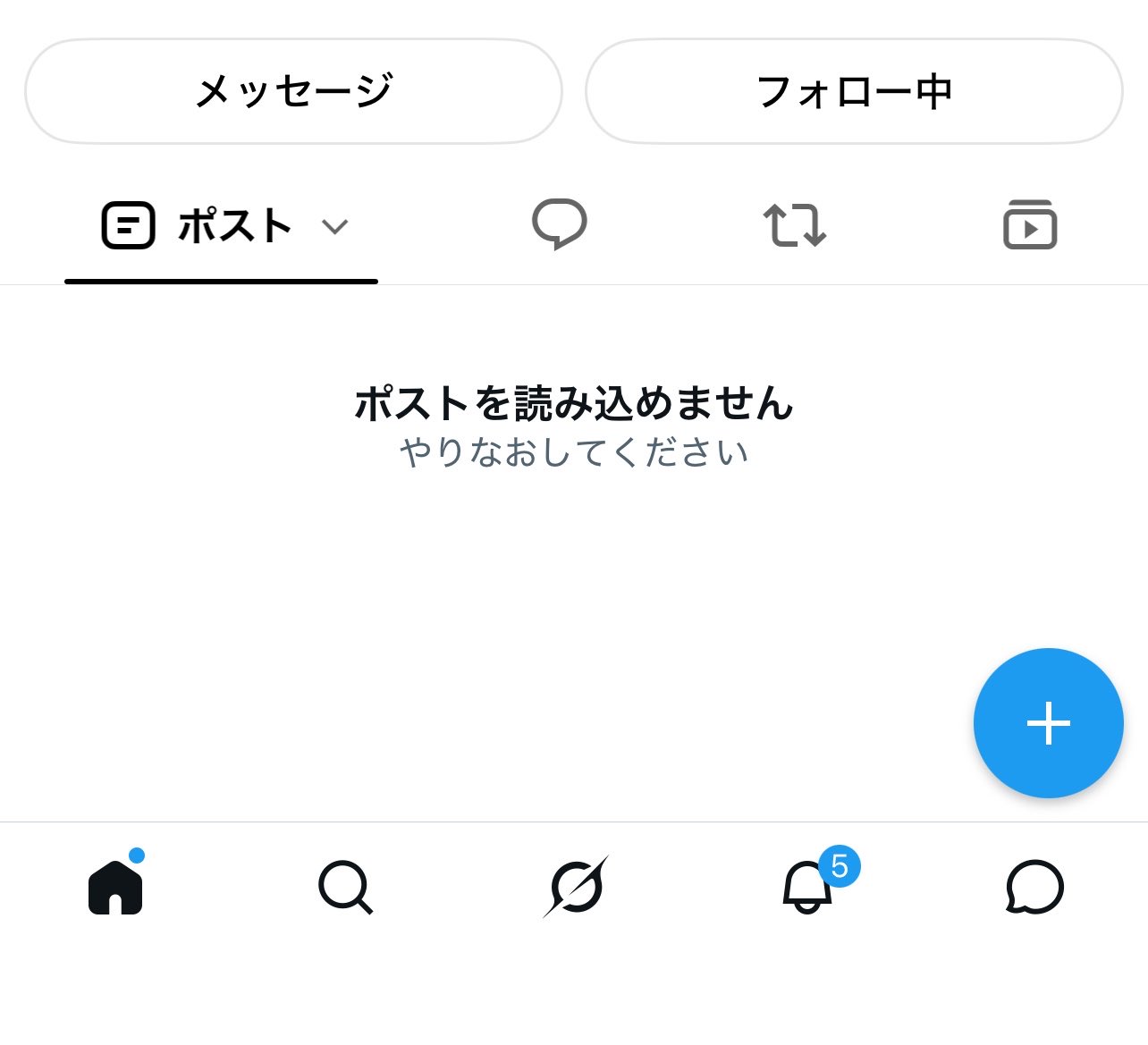 麺じいちゃん🍺 on X: 