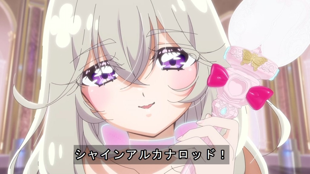 名探偵プリキュア！ 第32話 ツイート画像 1