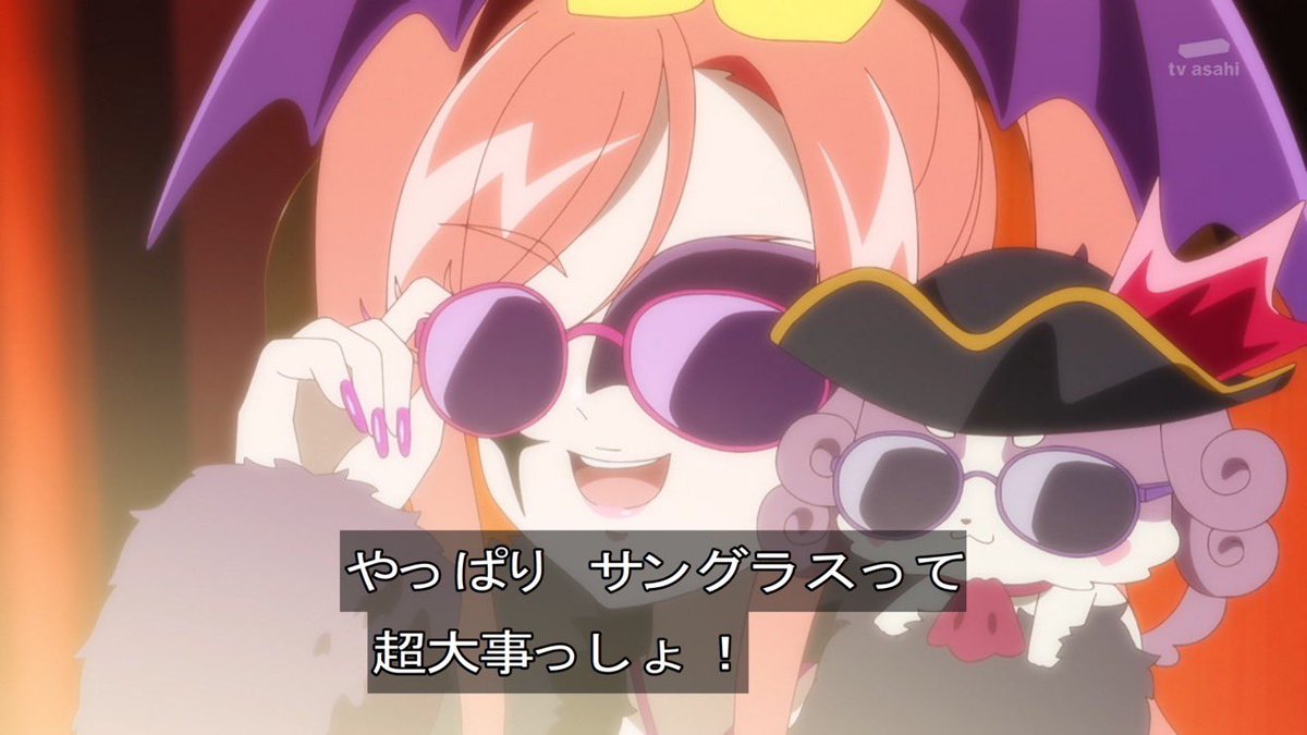 名探偵プリキュア！ 第32話 ツイート画像 1