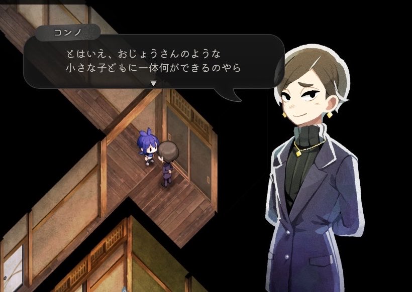 RURURURU_zt's tweet photo. 名前を「おじょう」にしたらメロ度上がった https://t.co/HgIWdQz1Nz