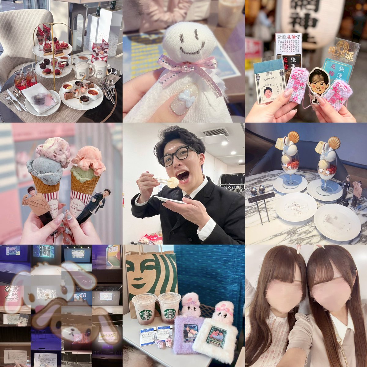 _puoaEit's tweet photo. お友達探し🎀🩶
#笑クラさんと繋がりたい #お笑い好きな人と繋がりたい #趣味垢さんと繋がりたい https://t.co/tK7gWFFskY