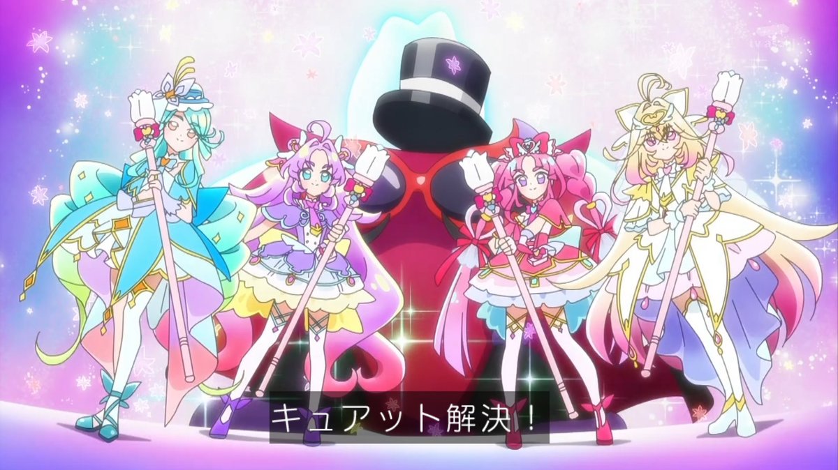 名探偵プリキュア！ 第32話 ツイート画像 1