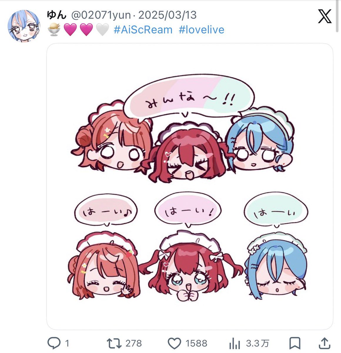 02071yun's tweet photo. 人気順表示うれし〜
TOP3！ https://t.co/jj8ia3Tp3S