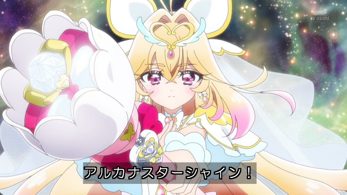 名探偵プリキュア！ 第32話 ツイート画像 1