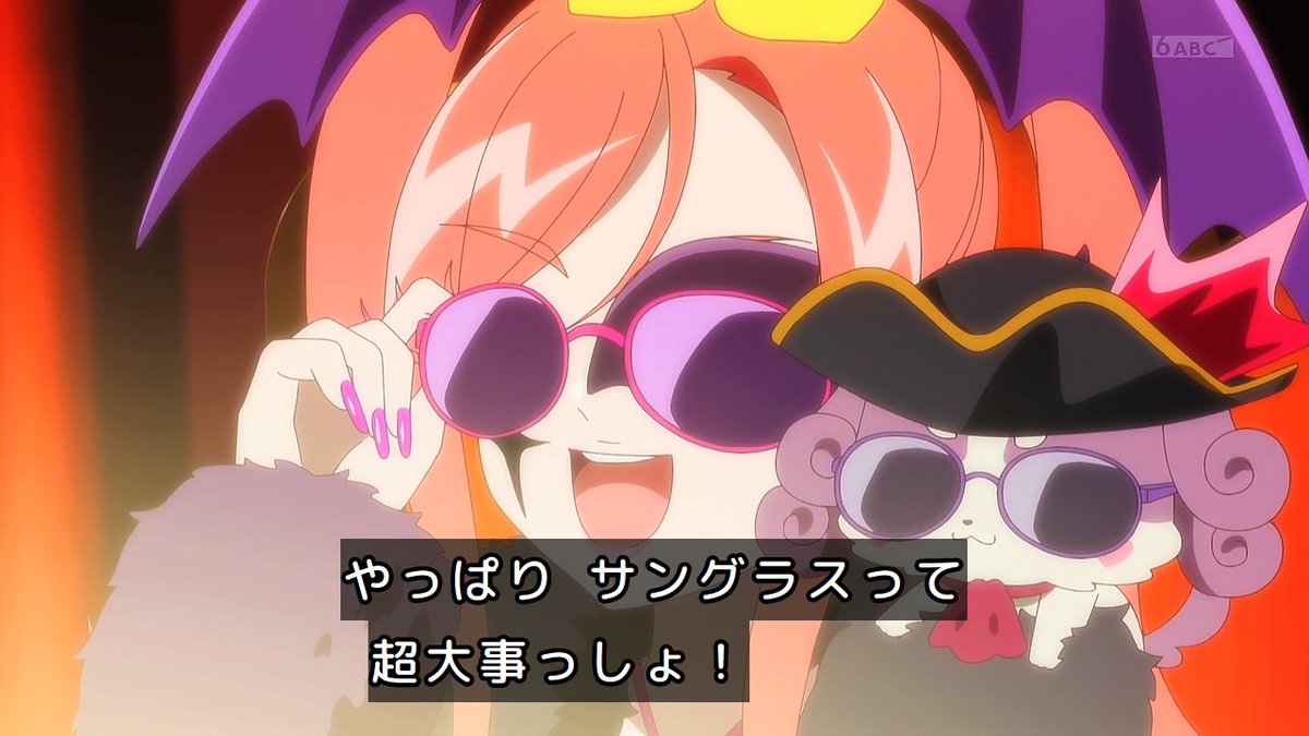 名探偵プリキュア！ 第32話 ツイート画像 1