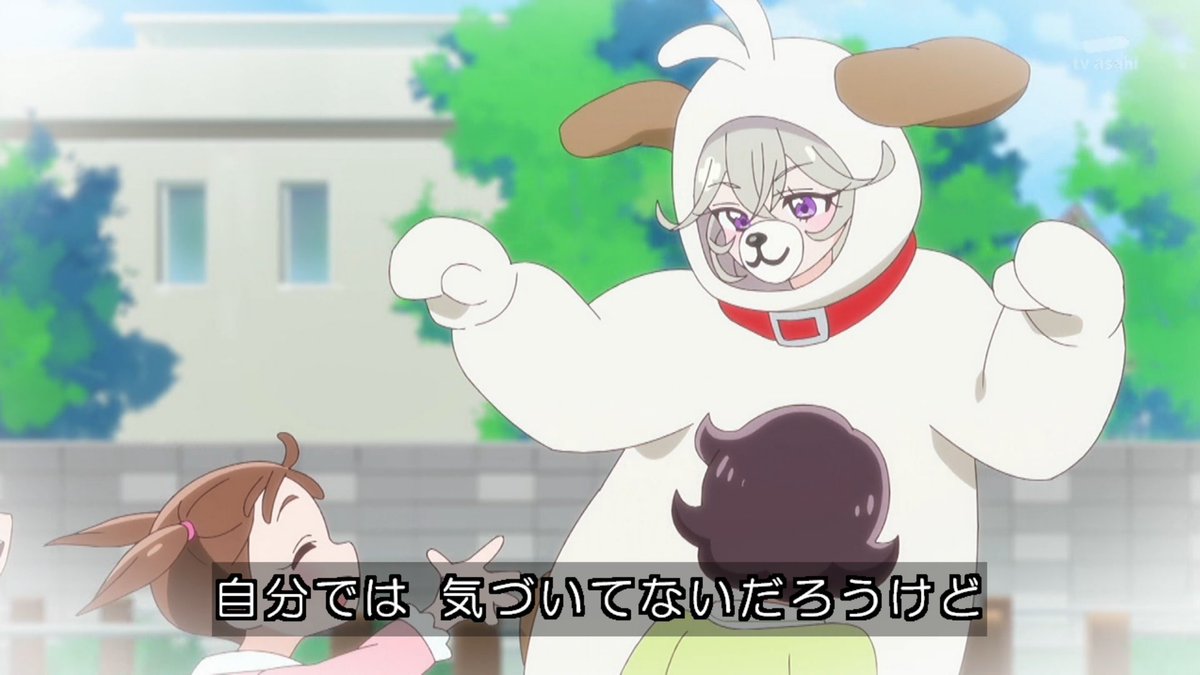 名探偵プリキュア！ 第32話 ツイート画像 1